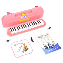 奇美口风琴37键32键塑料中空盒小精灵儿童初学者学生乐器学生用口 37键粉色中空硬盒(全套)