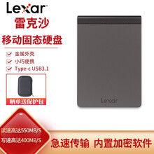 雷克沙（Lexar) 500GB/1T/2TB Type-c USB3.1移动固态硬盘 (PSSD) SL200系列1TB 内置加密软件