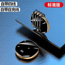 IRONGEER 自带四线共享充电宝20000毫安小巧便携大容量快充迷你适用苹果手机移动 贵族金【自带四线 小圆宝】标准版