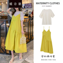 蝶诗璐 2021新款孕妇夏装两件套连衣裙春夏季韩版荷叶边不规则潮妈吊带裙孕妈装 图片色 M