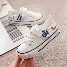 回力童鞋2021春季男童鞋女童休闲鞋小白鞋儿童帆布鞋国潮学生布鞋 21-258白色 33码/215内长约21.0CM