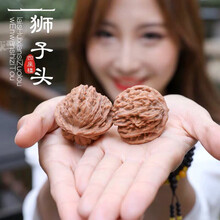 沐玛手玩核桃文玩核桃把玩核桃盘核桃铁核桃核桃大尺寸四座楼南疆石磨盘闷尖白狮子官帽核雕麻核桃 41-42MM四座楼+刷子+锦袋+钩针+手册