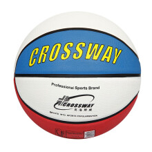 克洛斯威(CROSSWAY) 5号篮球儿童橡胶训练橡胶青少年五号 红蓝白L552(普通款) 5号球(4-12岁使用)