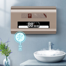 【送货上门，免费安装】史密斯.劳伦储水式电热水器家用卫生间洗澡小型扁桶3000W速热 电脑遥控+金属机身+3000W速热 50升