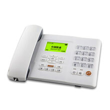 通无线座机插卡电信移动联通铁通4G双卡电话机座式录音家用式 插移动座机卡铁通卡通用座机