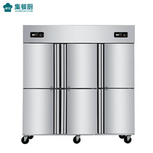 集餐厨四门冰箱商用四开门冰箱全铜管立式冰柜厨房冰柜商用冷藏冷冻双温冰箱大容量四六门不锈钢冷柜 六门全冷藏1200L（铜管）-五年质保