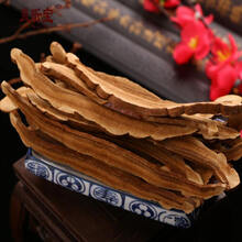 艼灵芝官网西藏兰茸艼 大片艼灵芝片 【精选100g大片】买2送1再送枸杞