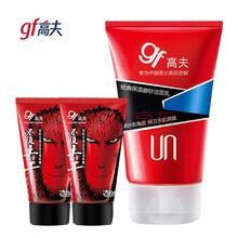 高夫男士洗面奶  补水保湿控油洁面乳 深层清洁护肤品 磨砂洁面乳120g+洁面啫喱30g两