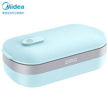 美的（Midea）电热饭盒  上班族插电式保温饭盒便携式加热饭盒大容量自热便当加热轻音 【电热饭盒】便携式免注水