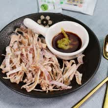 夏日特惠5折 原味现烤即食鱿鱼干海味零食KTV芥末鱿鱼丝手撕鱿鱼片 【香辣味】烧烤鱿鱼干【拍3件更划算】