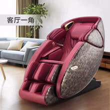 荣泰ROTAI RT7709按摩椅家用多功能电动太空豪华舱瑜伽椅按摩椅