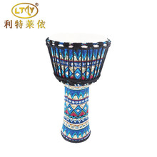 利特莱依-8英寸非洲鼓PVC轻型手鼓初学者入门 儿童鼓-蓝布艺