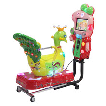 投币摇摇车商用新款儿童mp5屏瑶瑶车超市门口家用电动音乐摇摆机 孔雀