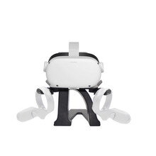 oculus quest 2支架rifts收纳index配件vr保护套HTC头盔展示VR quest 2头盔支架黑
