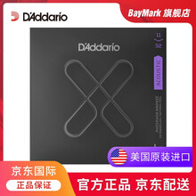 达达里奥（D'Addario）吉他弦琴弦民谣全套木吉他弦 XT1152 涂层磷铜-舒适手感（011-052）