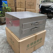 新款肠粉机商用摆摊一抽一份燃气全自动抽屉式蒸肠粉机节能蒸包炉 二格40x45粉撑(不带炉)