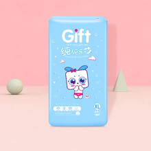 亲抚（Gift）纯纯乐芯 纸尿裤宝宝尿不湿超薄柔软舒适干爽透气婴儿尿裤 XL码（12-17KG )44片