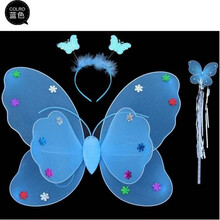 发光天使蝴蝶翅膀儿童演出服道具仙女棒小女孩的玩具三件套魔法棒 双层蓝色