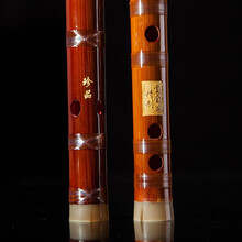 灵声乐器 董雪华笛子竹笛一节考级演奏笛珍品笛竹笛 董雪华老师制作专业横笛学生考级笛 小A调二节（7天左右发出）