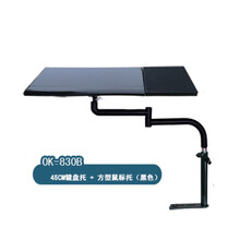 车载笔记本支架车载电脑桌平板支架折叠多功能小餐桌板电脑支架14寸15.6英寸戴尔华硕联想惠普小米升 单排45托板黑+鼠标托