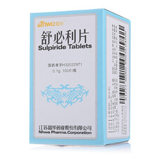 Hwa/恩华 舒必利片 0.1g*100片/盒 精神分裂症单纯型 偏执型 1盒装