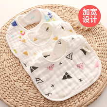 风海有夏2021春夏新品新疆棉婴儿口水巾8层纱布吐奶巾围嘴吸水口水兜宝宝口水巾新生儿饭兜 八层棉纱五条装 均码