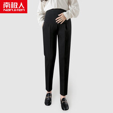 南极人NanJiren孕妇裤子春秋薄款外穿孕妇西装西裤时尚潮妈打底裤春款休闲裤春装 819萝卜裤-春款 M