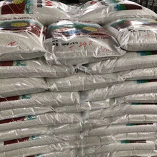 epdm橡胶颗粒塑胶彩色室外地胶跑道幼儿园篮球场地坪地面地垫材料 EPDM白色打底颗粒1吨