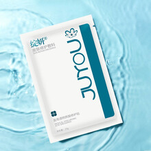 JUYOU 绽妍 皮肤医用修复敷料 透明质酸钠冷敷贴 面部敏感肌面部补水保湿激光术后 单片体验价