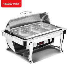 菲迪斯（FISDDIS）304不锈钢自助餐炉电加热酒店早餐炉自助餐保温炉布菲炉 触控电热/三格13升【304豪华款】