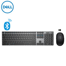 戴尔（DELL）无线蓝牙双模式键盘鼠标套装 笔记本台式电脑一体机通用商务无线键鼠套装KM717 KM717