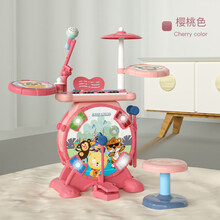 京炫（JINGXUAN)幼儿架子鼓敲打鼓儿童乐器爵士鼓初学者宝宝鼓类电子玩具男孩3岁6 多功能电子琴鼓+话筒+25键(粉色)3天左右发货