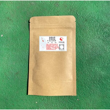 日本马素田金鱼锦鲤鱼药广谱杀虫药粉杀虫寄生虫体表驱虫蹭缸擦缸 10g分装0.25g小勺()