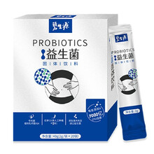 碧生源益生菌固体饮料添加红参多种进口菌株，独立包装 40g（2g/袋*20袋）