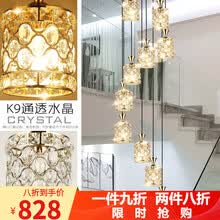 与善  楼梯吊灯长吊灯 欧式楼梯间长吊灯饰客厅餐厅旋转美式水晶吊灯具 直径50cm*高2.6米-12头 三色调光