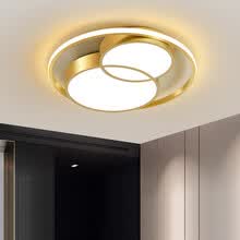 vvs美学灯 网红款卧室灯吸顶灯灯具温馨创意个性金色轻奢卧室小客厅书房led灯饰 直径50*6cm 无极调光+遥控