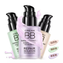 泊泉雅粉底液遮瑕柔润彩妆前隔离霜滋润保湿妆前乳控油裸妆遮瑕提亮肤色女 自然色