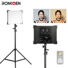 洛肯Ronkoen大功率LED补光灯摄影灯直播间灯光专业人像主播美食珠宝服装视频影视打光灯柔光灯 60w 大功率补光灯 单灯