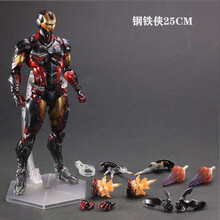 蜘蛛侠手办模型钢铁侠玩具复仇者联盟关节可动人偶摆件公仔PA改抖音网红同款儿童节生日礼物 钢铁侠