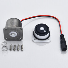 箭牌小便斗感应器配件变压器电池盒小便感应器面板 电磁阀25*25