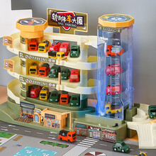 儿童玩具轨道车停车场电动升降电梯城市汽车停车大楼玩具车男孩生日礼物 3层手自一体停车大楼-青色（含6只小车+充电套装）