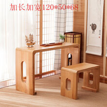 京炫（JINGXUAN)烧桐木仿古琴桌 共鸣古琴桌凳 实木琴桌琴凳国学古琴桌书法桌 加长加宽原木色椭圆一套 整装