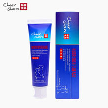 畅享优品（cheershare）宠物营养膏猫咪狗狗通用肠胃调理补充营养维生素保健品120g 120g