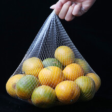 桃里  装螃蟹的网兜龙虾网兜水产网袋大闸蟹网兜 包装网绿色特厚袋水果网眼袋 果蔬网兜 土豆网兜 白色 30厘米标准网兜【100个】