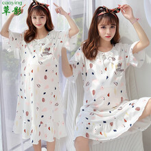 草影孕妇睡裙夏季纯棉月子服产后哺乳期喂奶睡衣夏天产妇外出连衣裙 QYY88-1# 2XL码 (适合135-155斤左右)