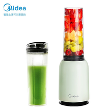 美的（Midea）榨汁机原汁机家用便携迷你双杯果汁机榨汁杯 家用多功能料理机搅拌机辅食机打汁机 一机双杯丨便携随身