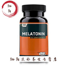 美国欧普特蒙ON进口Optimum褪黑素安瓶3mg100片