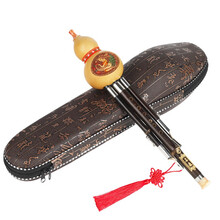 名森 （Minsine）云南凤尾紫竹三音真葫芦丝c调初学者双白铜专业演奏民族吹奏乐器