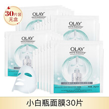 玉兰油（OLAY）面膜美白贴女小白瓶烟酰胺精华面膜盒装补水保湿 30片（无盒）