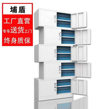 埔盾 文件柜矮柜办公钢制铁皮柜资料柜档案柜员工储物抽屉带锁财务室文件子凭证柜床头柜保密柜 五节凭证柜 旗舰款